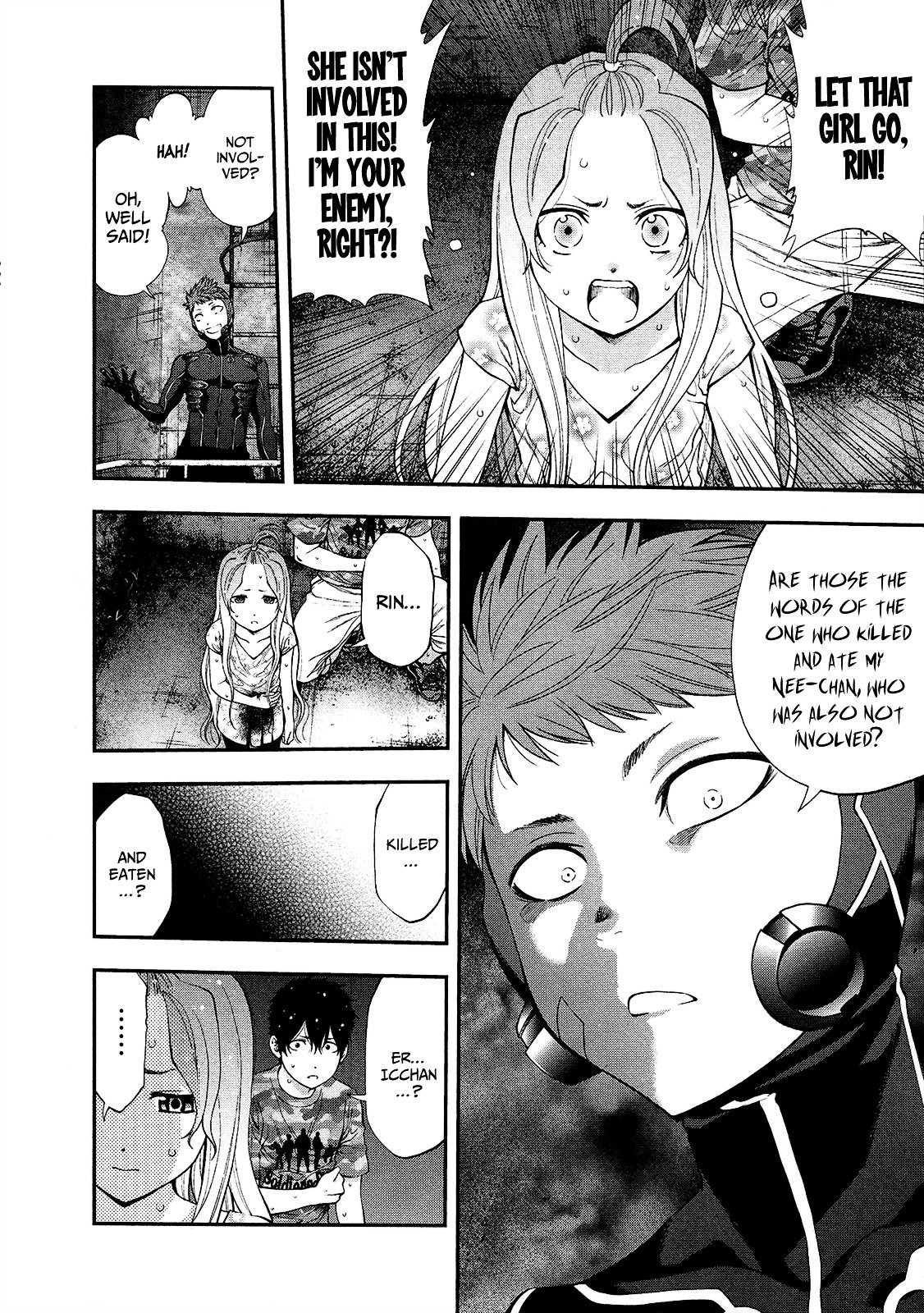 Page 9 of Chapter 74