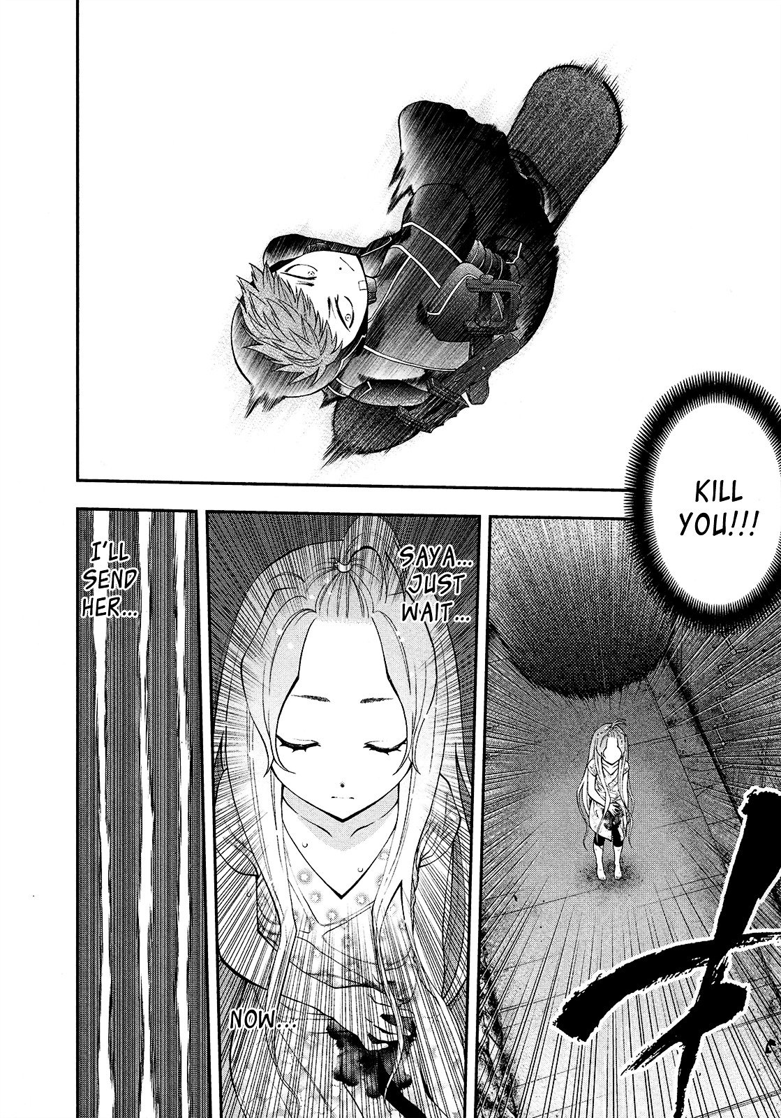 Page 13 of Chapter 74