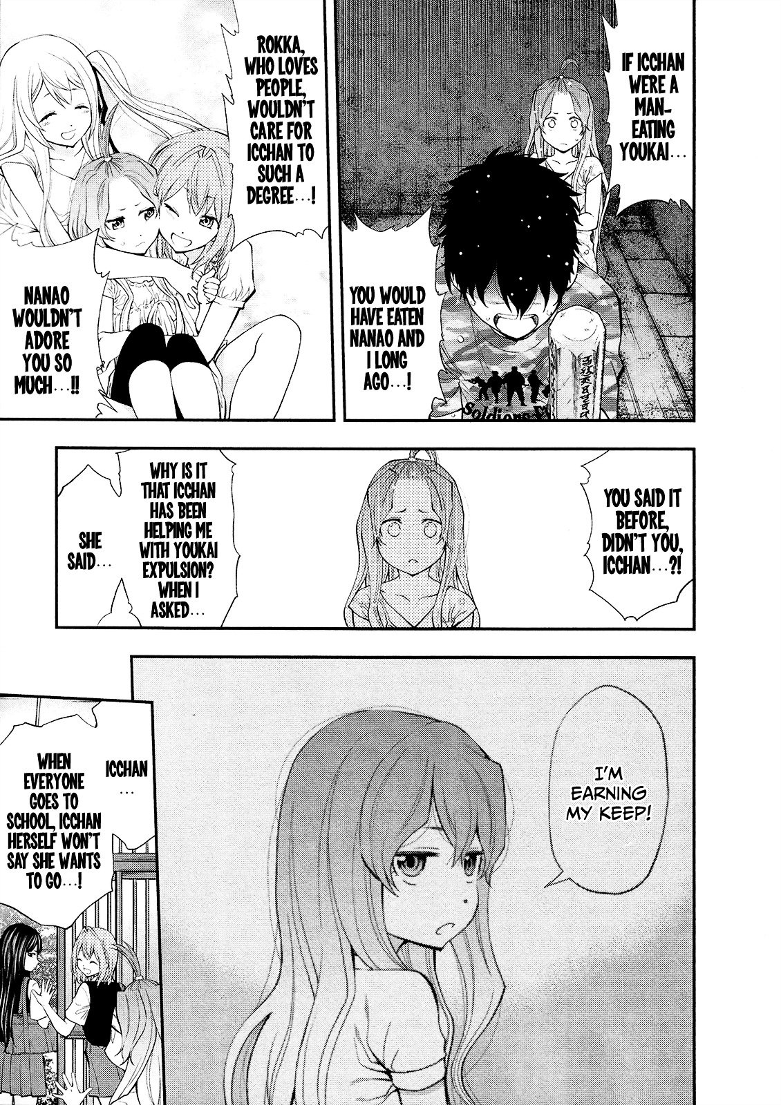 Page 16 of Chapter 74