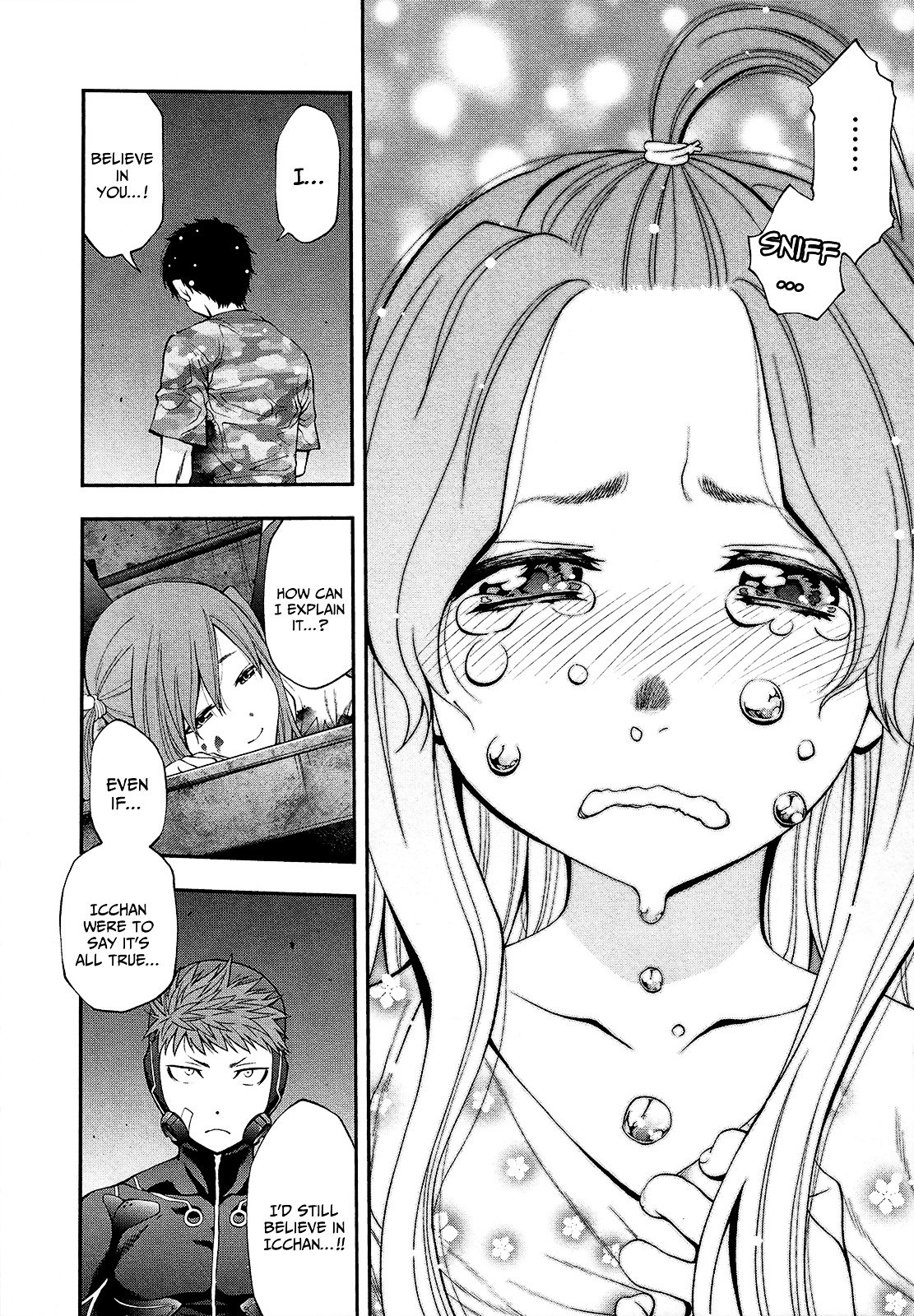 Page 19 of Chapter 74