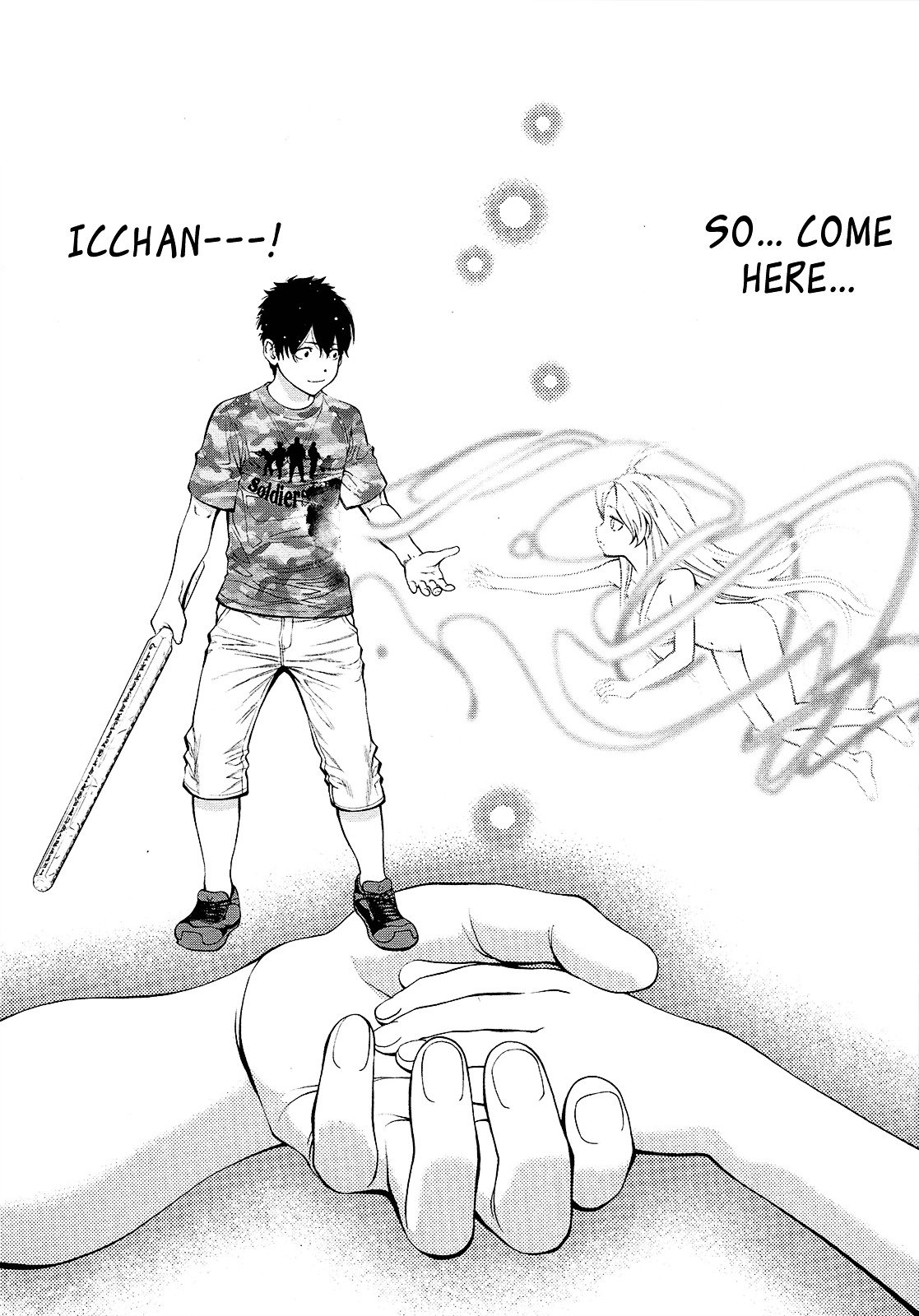 Page 21 of Chapter 74