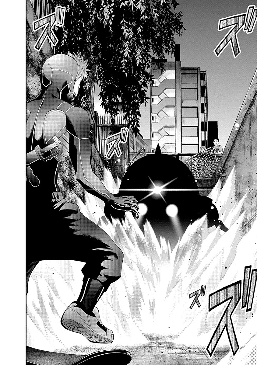 Page 4 of Chapter 75
