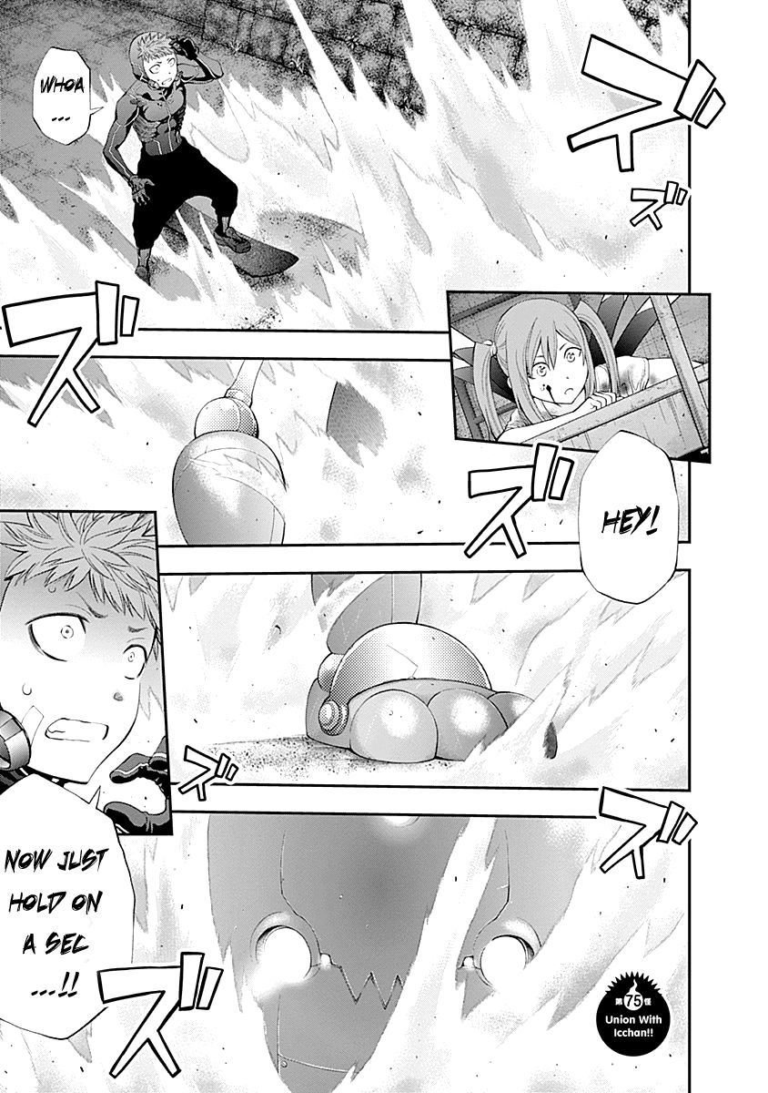 Page 5 of Chapter 75