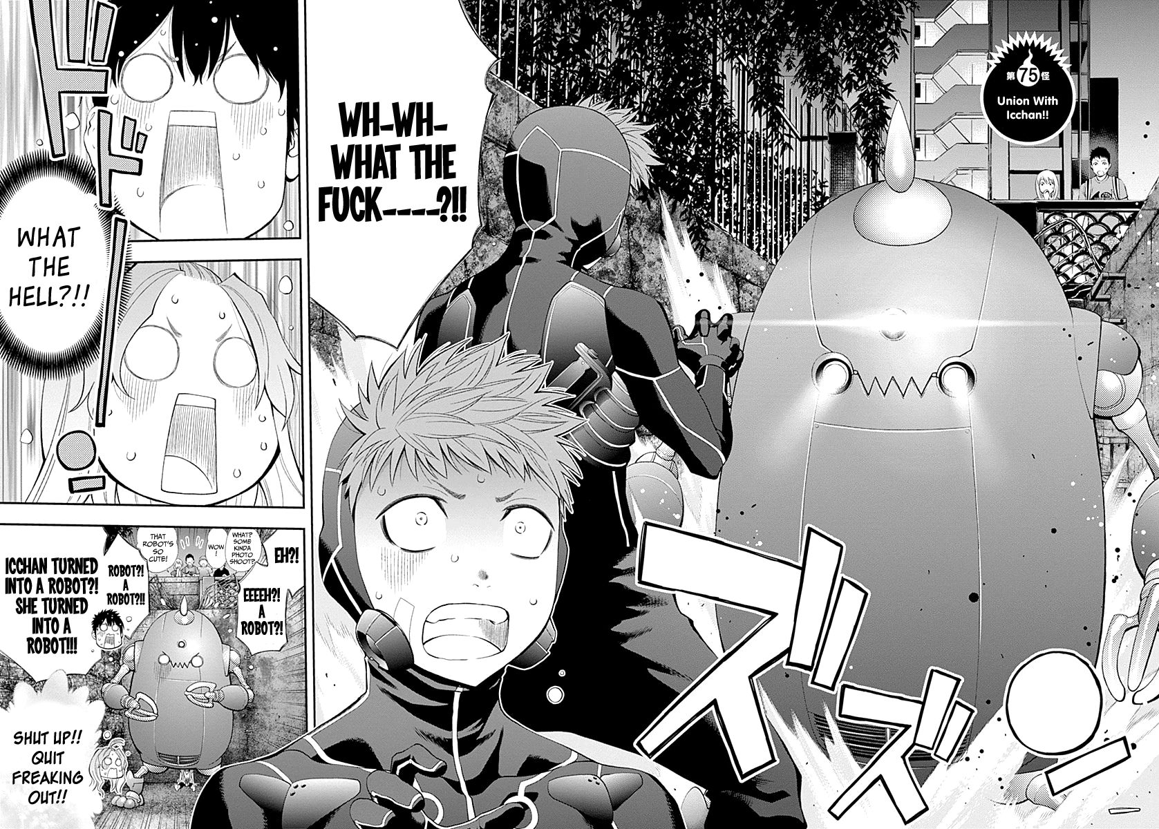 Page 6 of Chapter 75