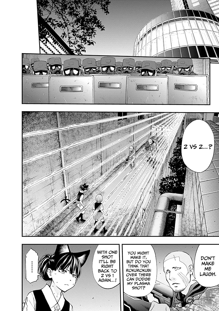 Page 9 of Chapter 75