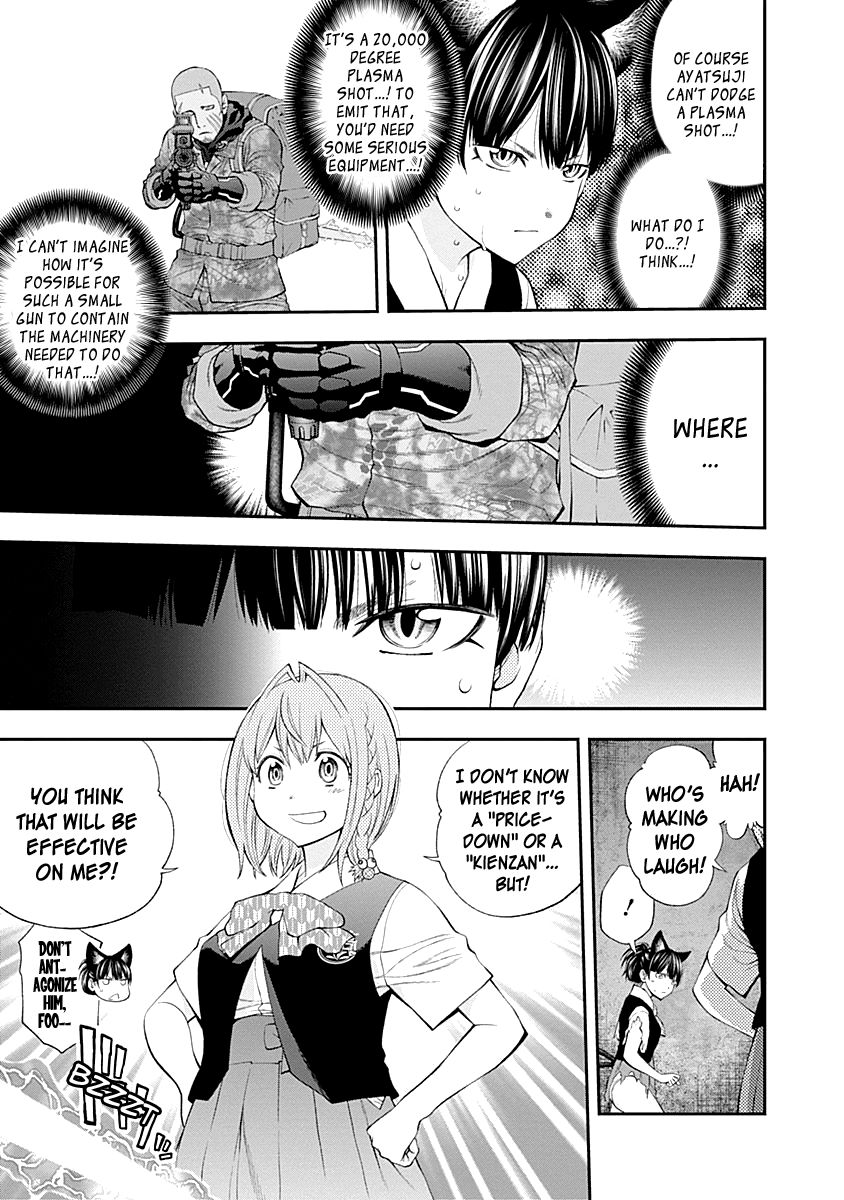 Page 10 of Chapter 75