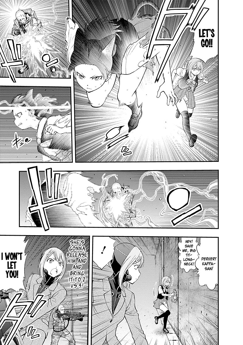 Page 12 of Chapter 75