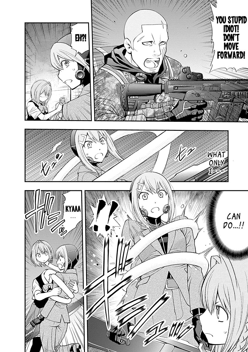 Page 13 of Chapter 75