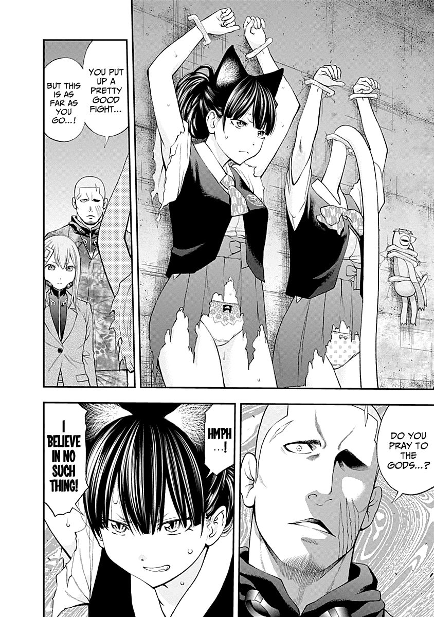 Page 18 of Chapter 75