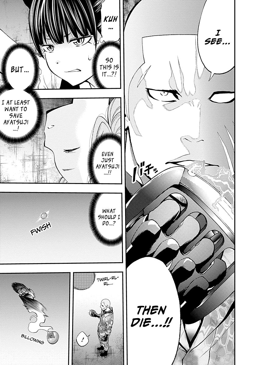 Page 19 of Chapter 75