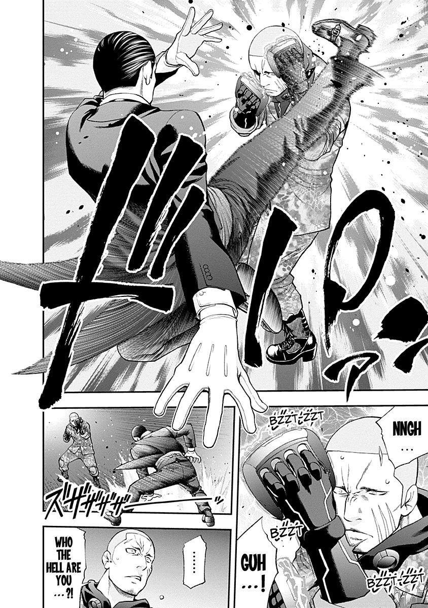 Page 20 of Chapter 75