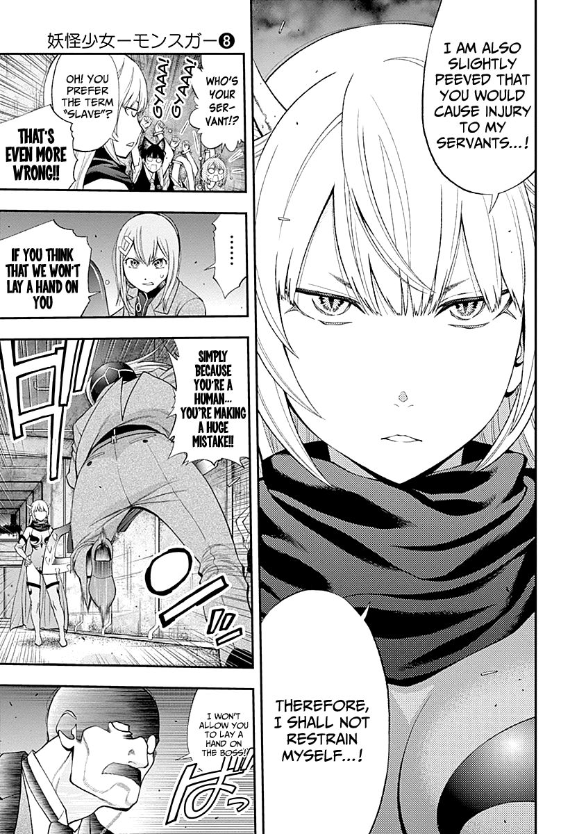 Page 9 of Chapter 76