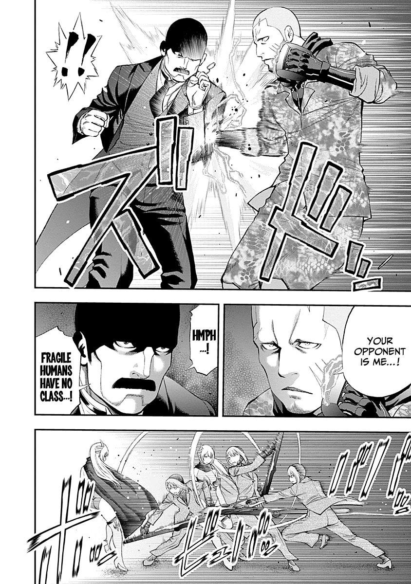 Page 10 of Chapter 76