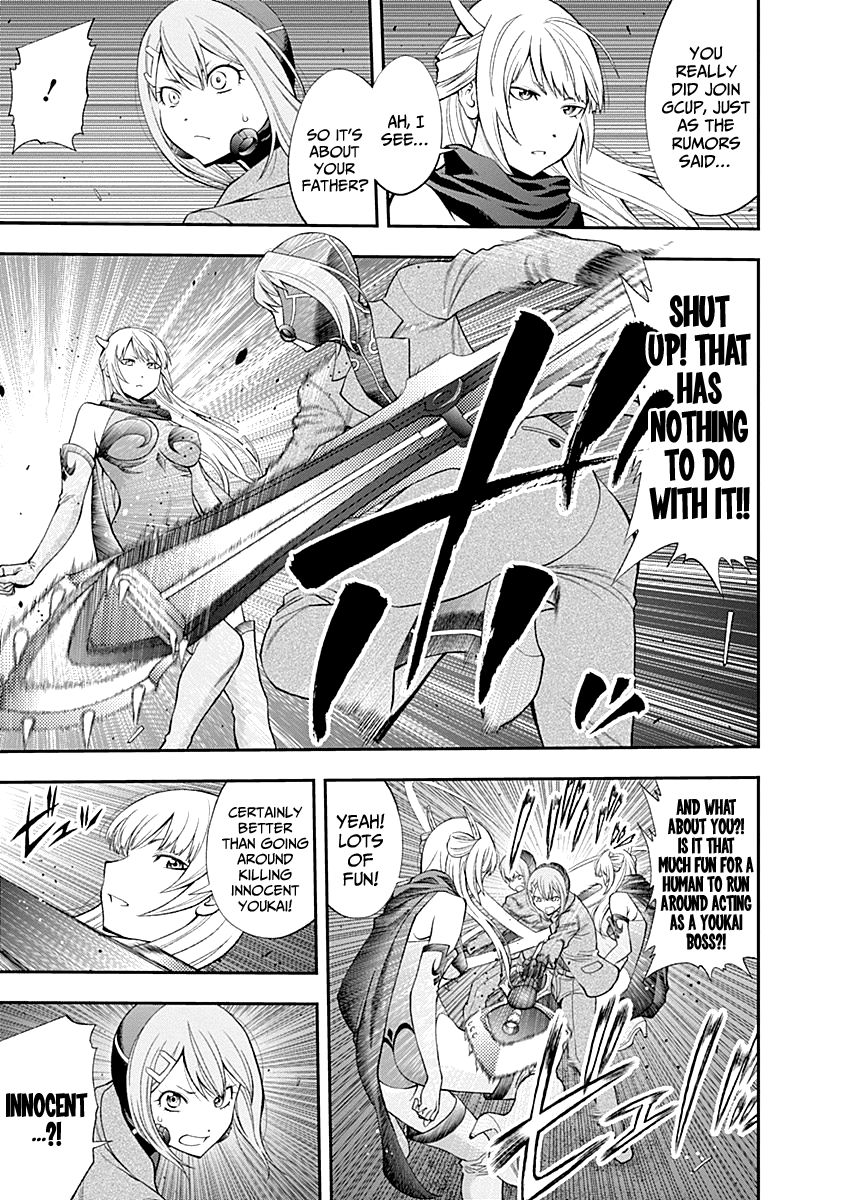 Page 11 of Chapter 76