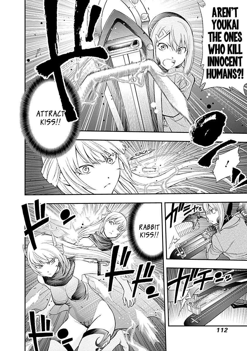 Page 12 of Chapter 76