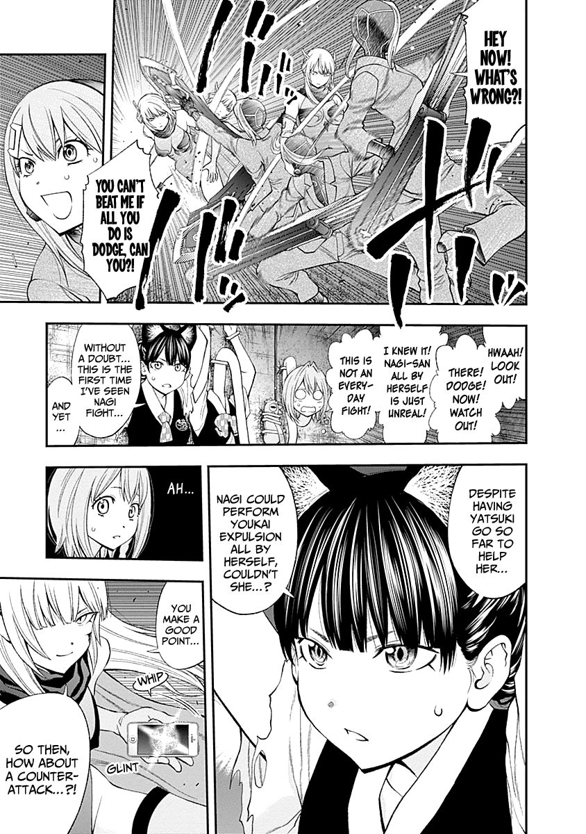Page 13 of Chapter 76