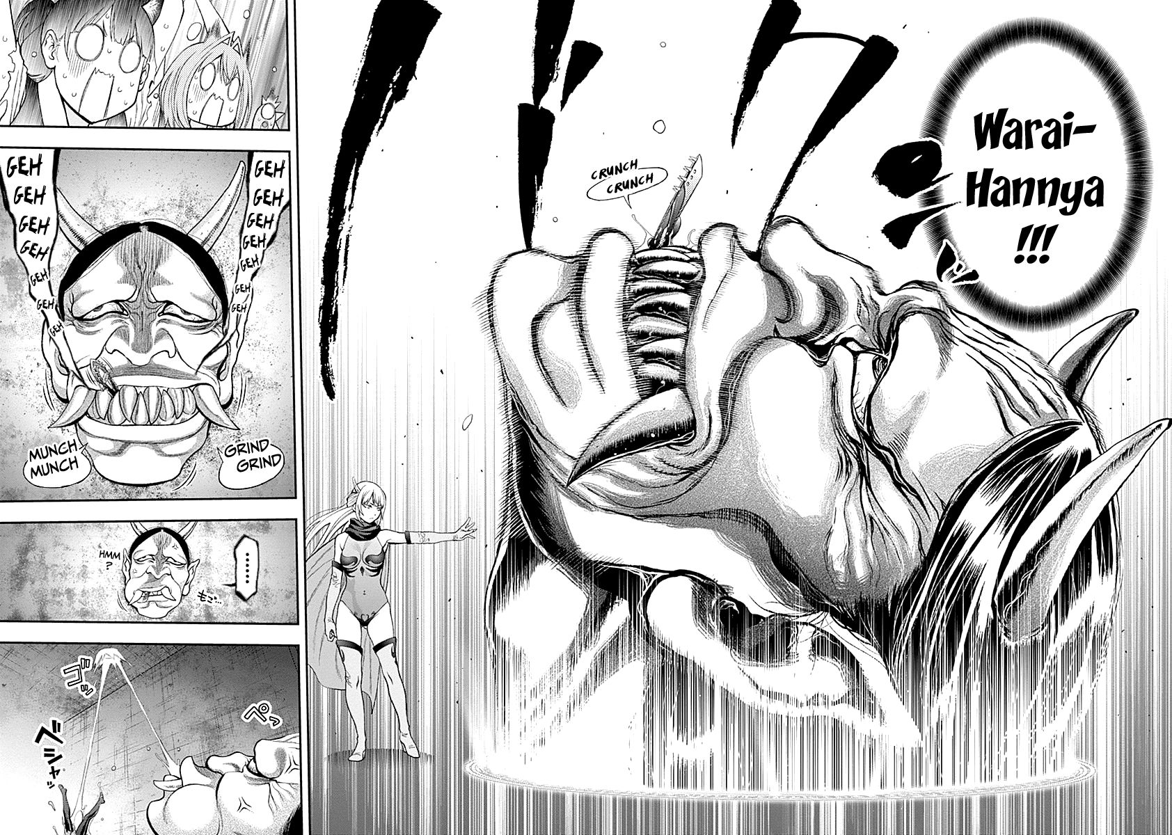 Page 20 of Chapter 76