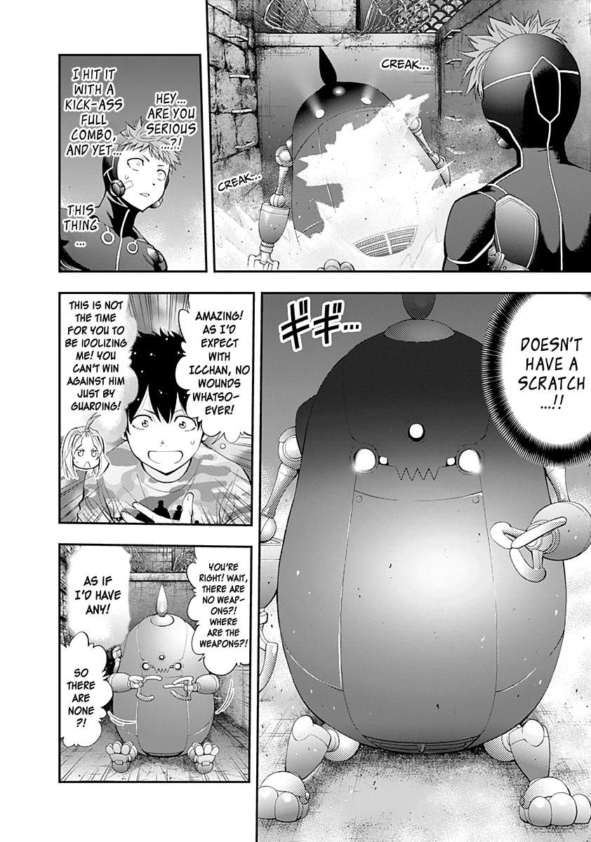 Page 8 of Chapter 77