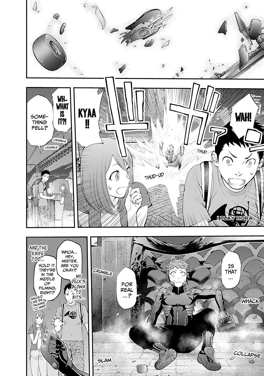 Page 12 of Chapter 77