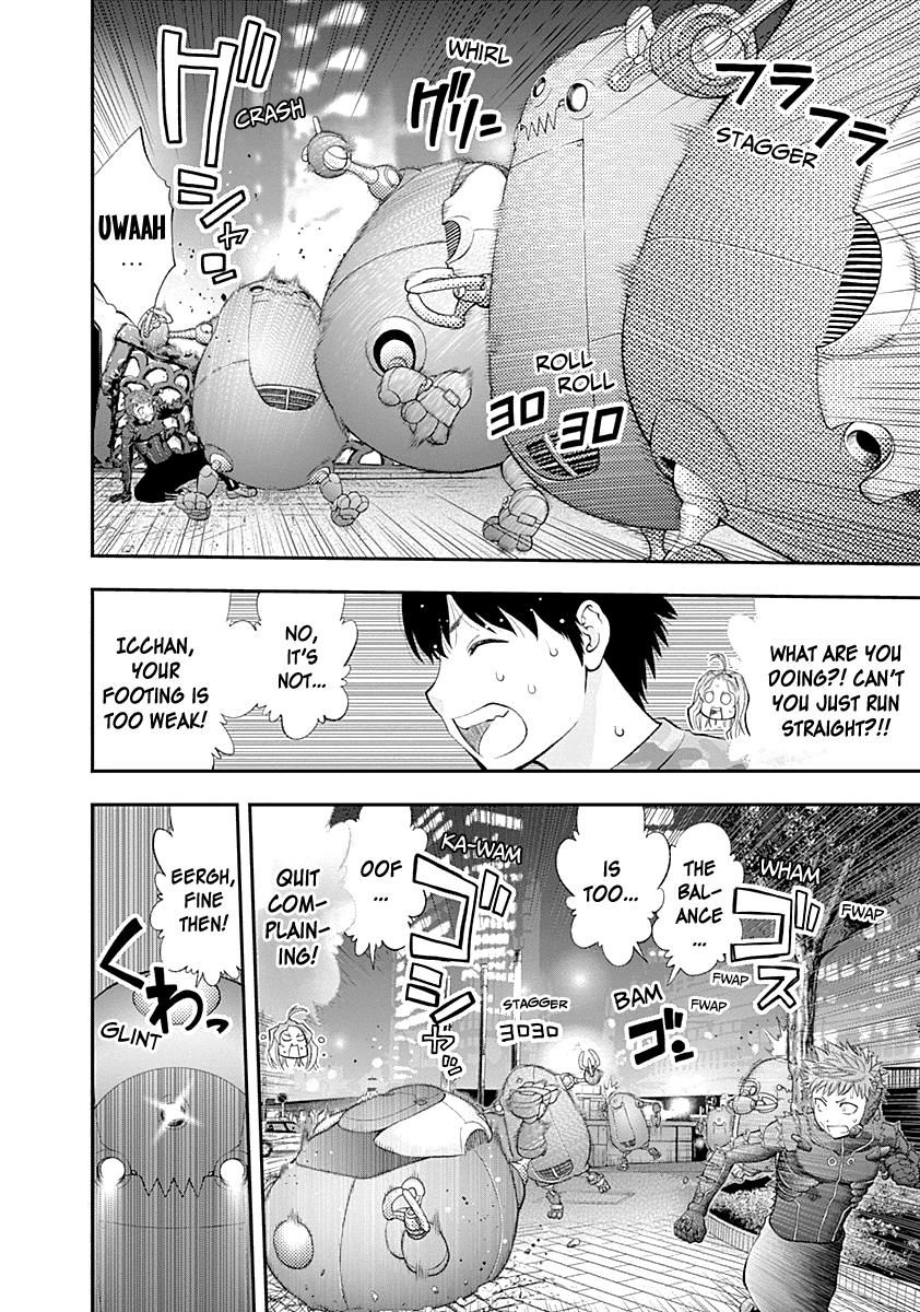 Page 14 of Chapter 77