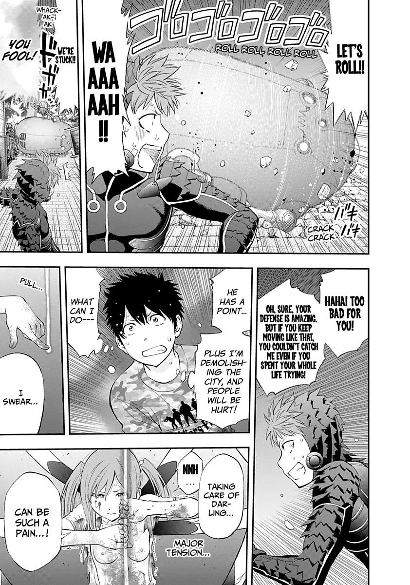 Page 15 of Chapter 77