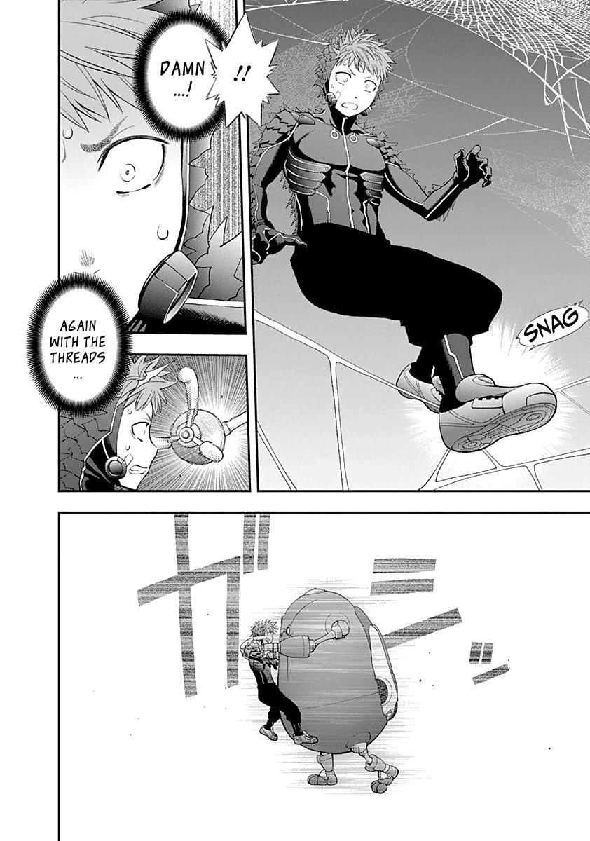 Page 18 of Chapter 77