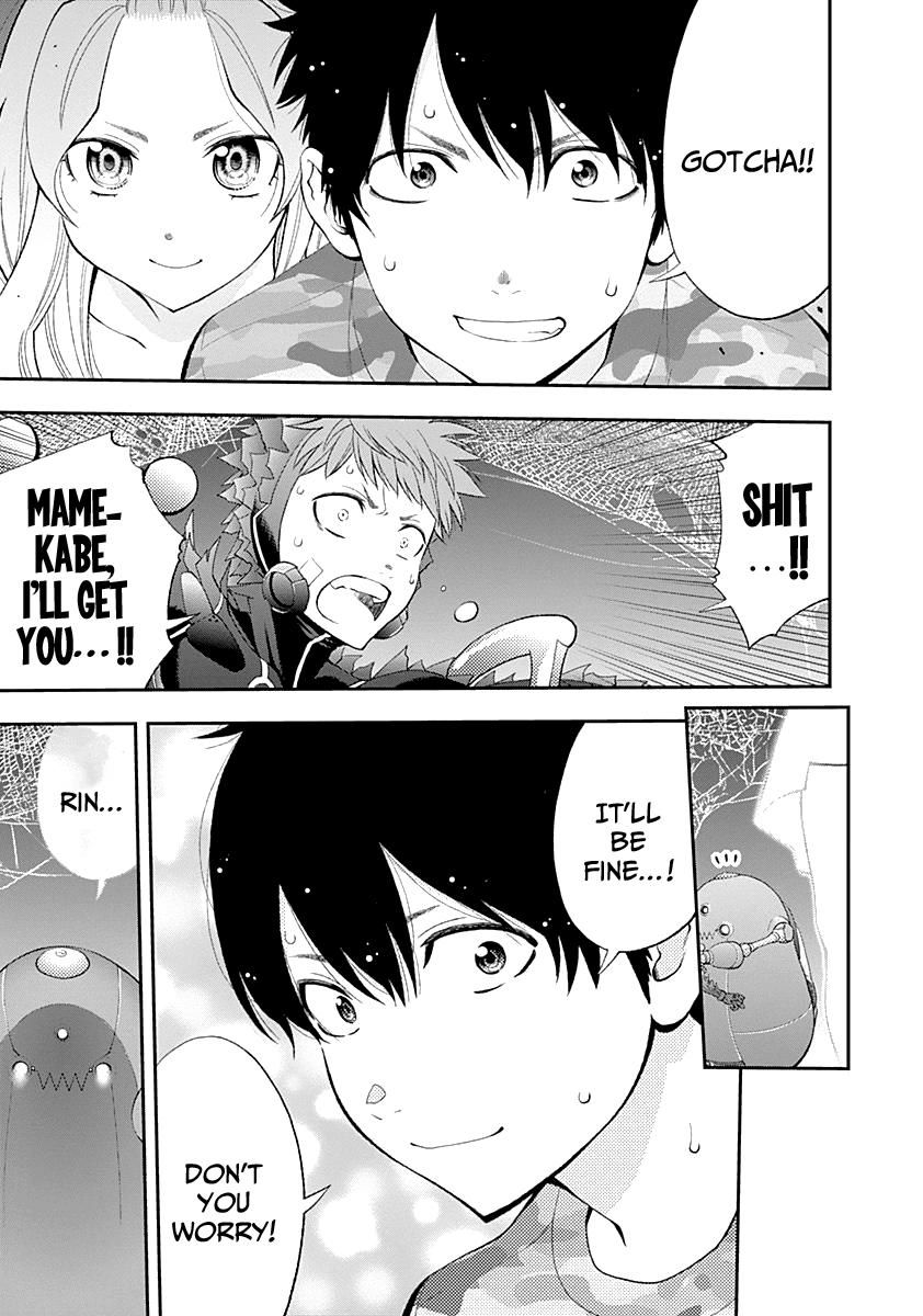 Page 19 of Chapter 77