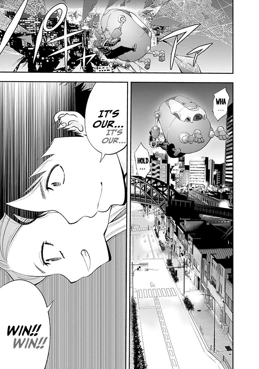 Page 21 of Chapter 77