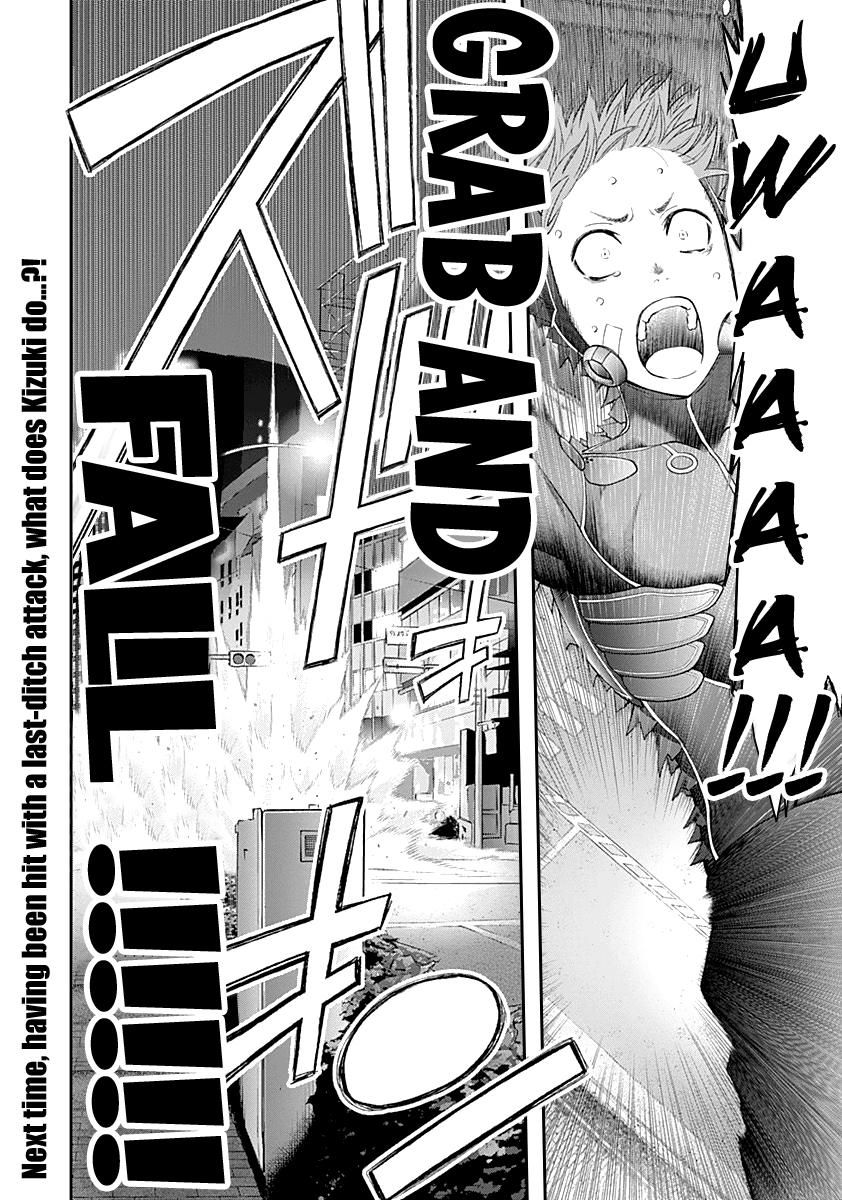 Page 22 of Chapter 77