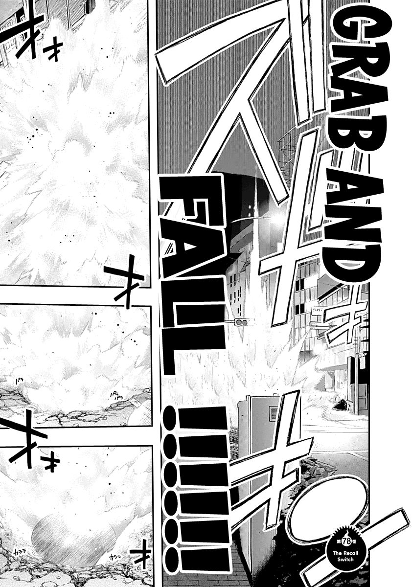 Page 4 of Chapter 78