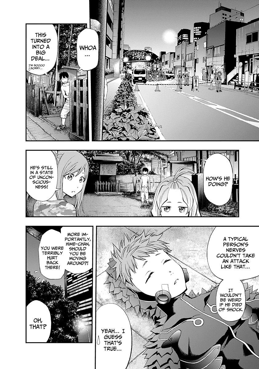 Page 7 of Chapter 78