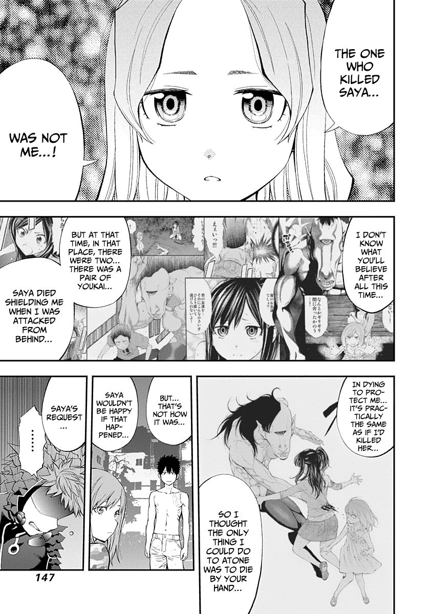 Page 10 of Chapter 78