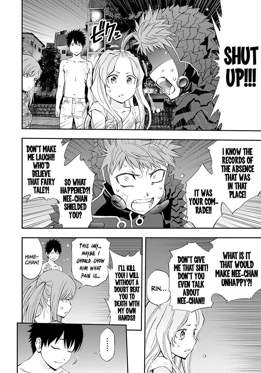 Page 11 of Chapter 78