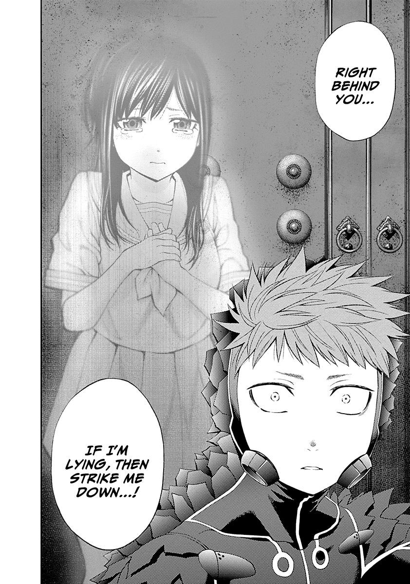Page 13 of Chapter 78