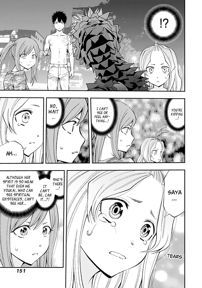 Page 14 of Chapter 78