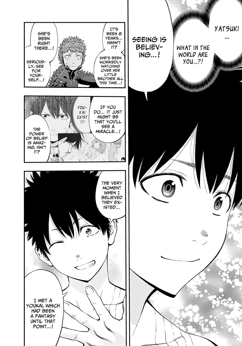 Page 15 of Chapter 78