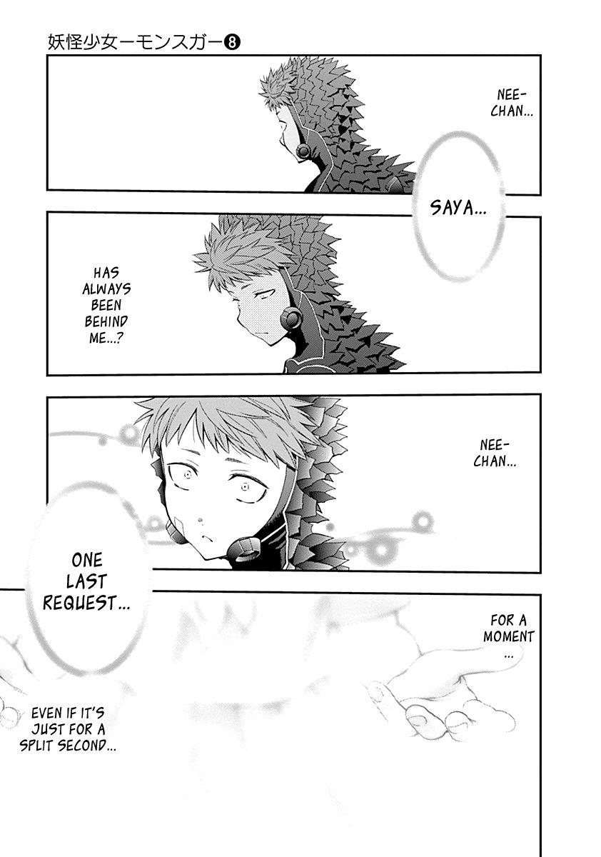 Page 16 of Chapter 78