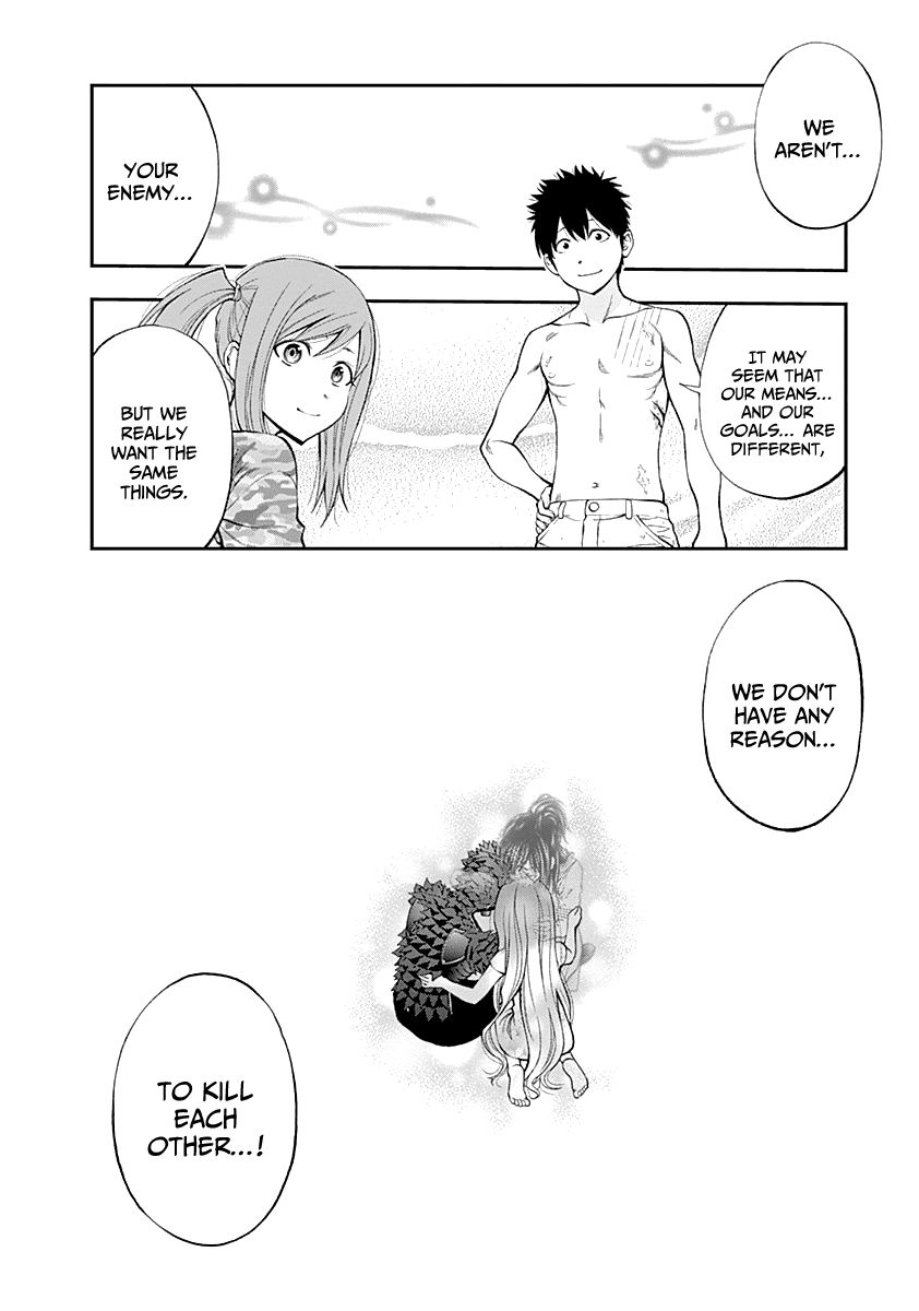 Page 18 of Chapter 78