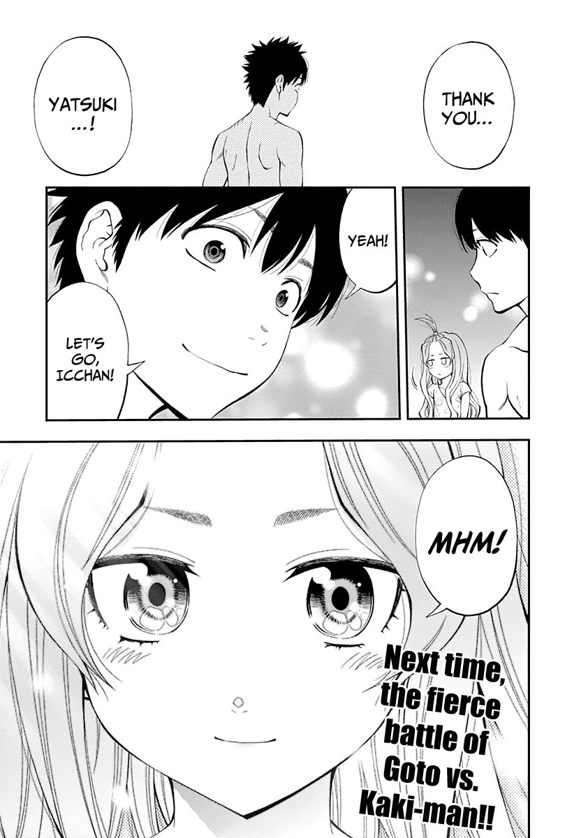 Page 21 of Chapter 78