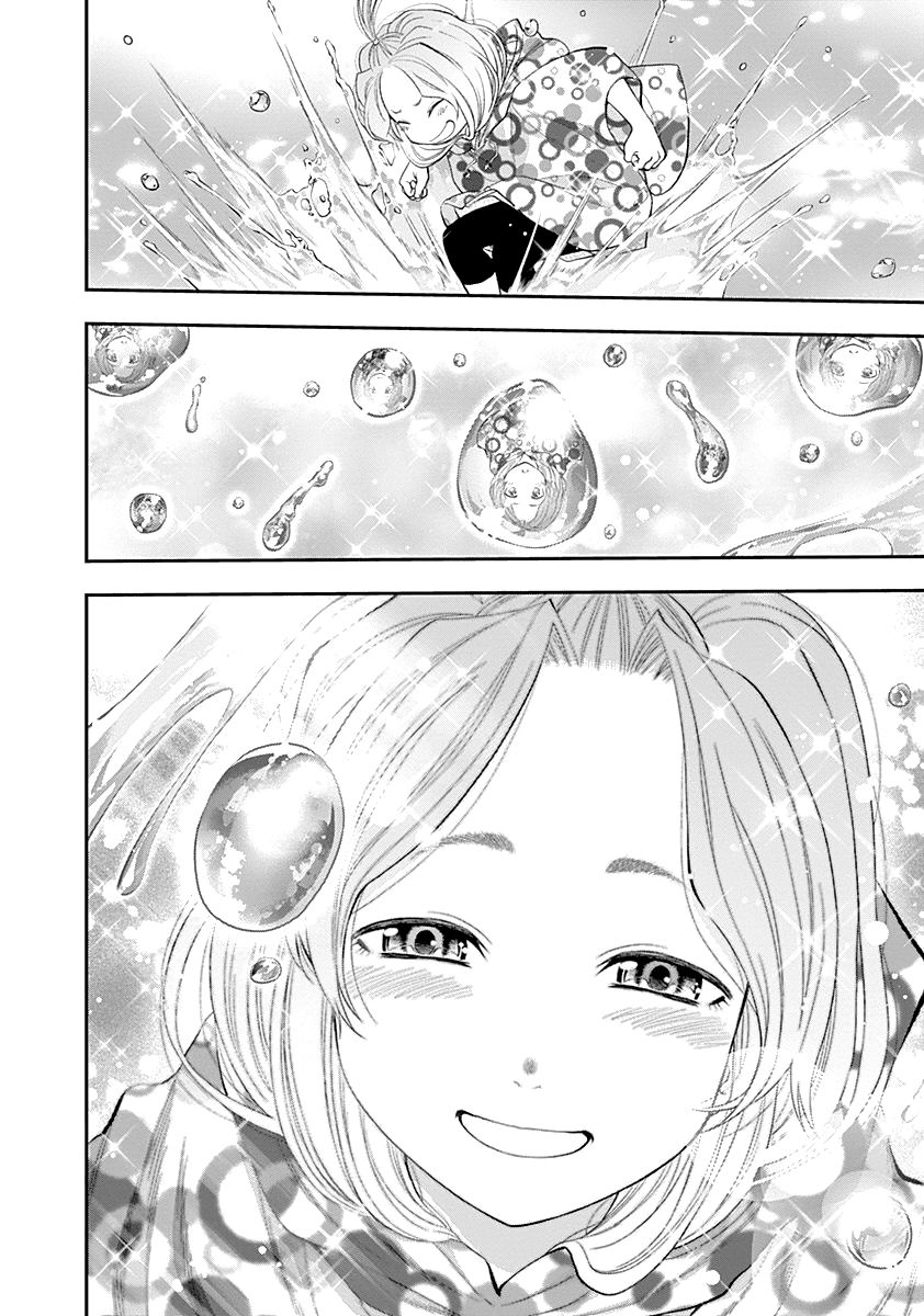 Page 24 of Chapter 78