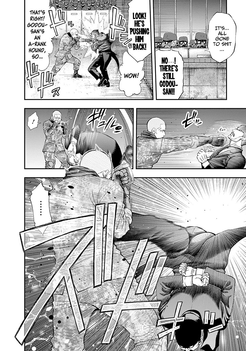 Page 5 of Chapter 79