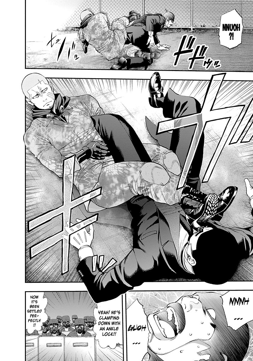 Page 7 of Chapter 79
