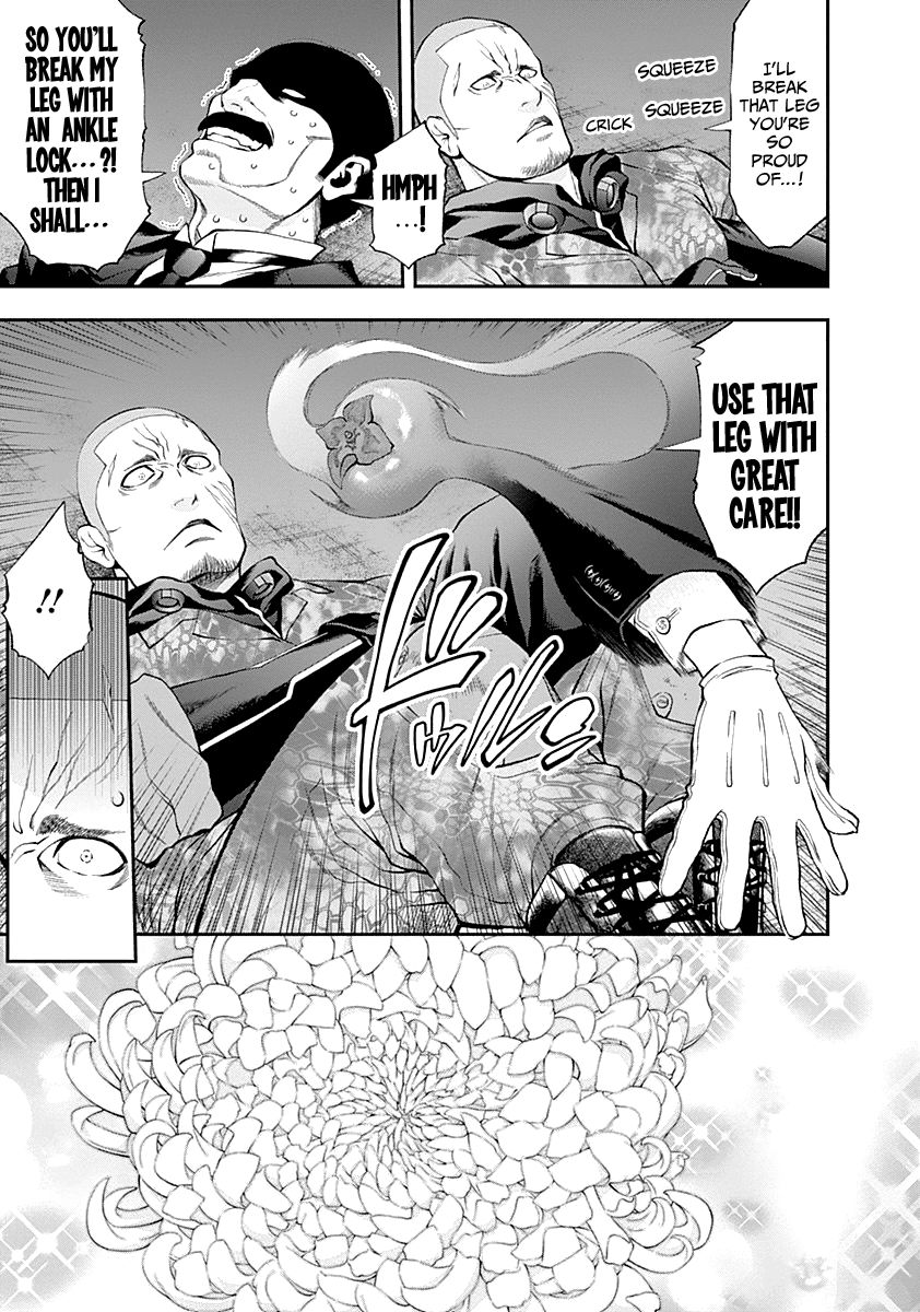 Page 8 of Chapter 79