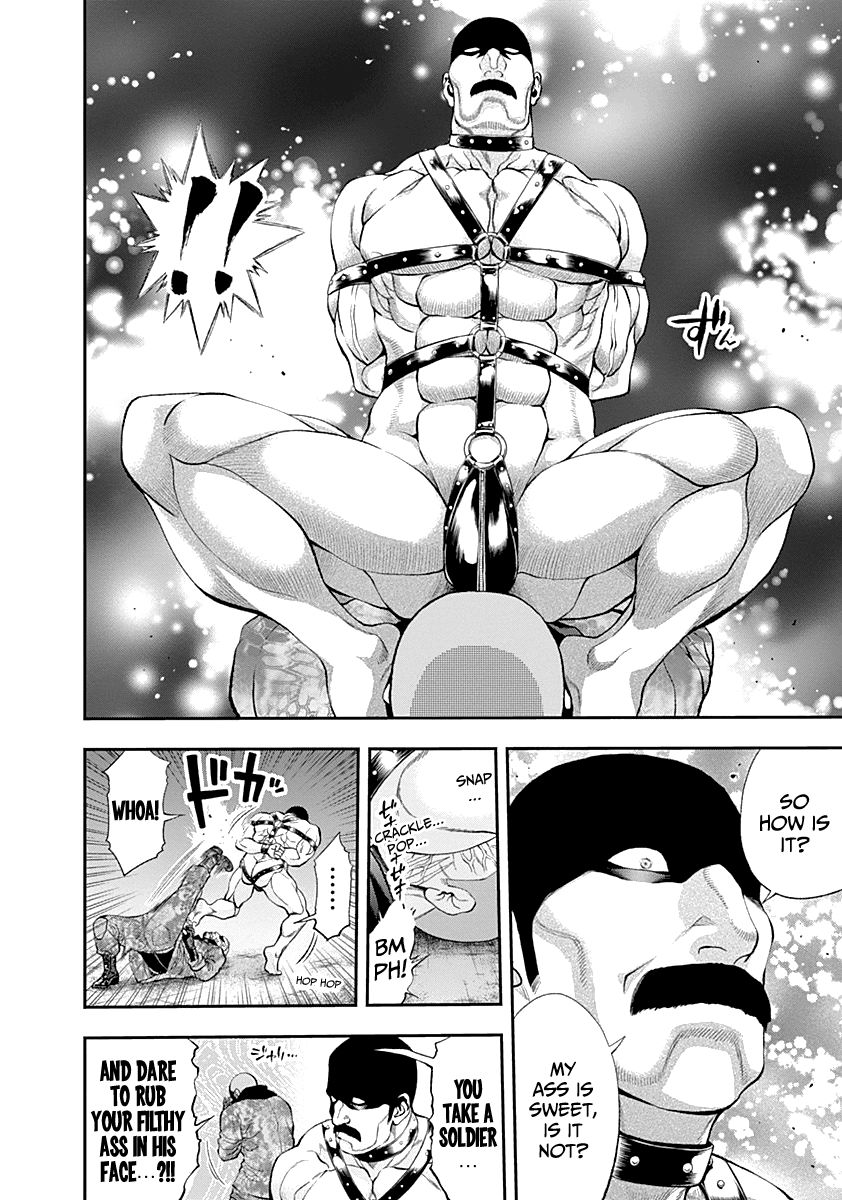 Page 9 of Chapter 79