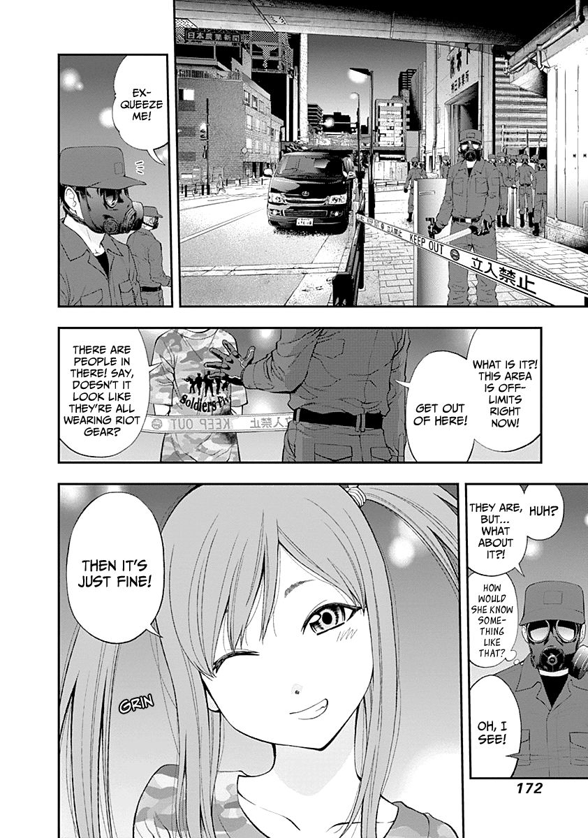 Page 12 of Chapter 79