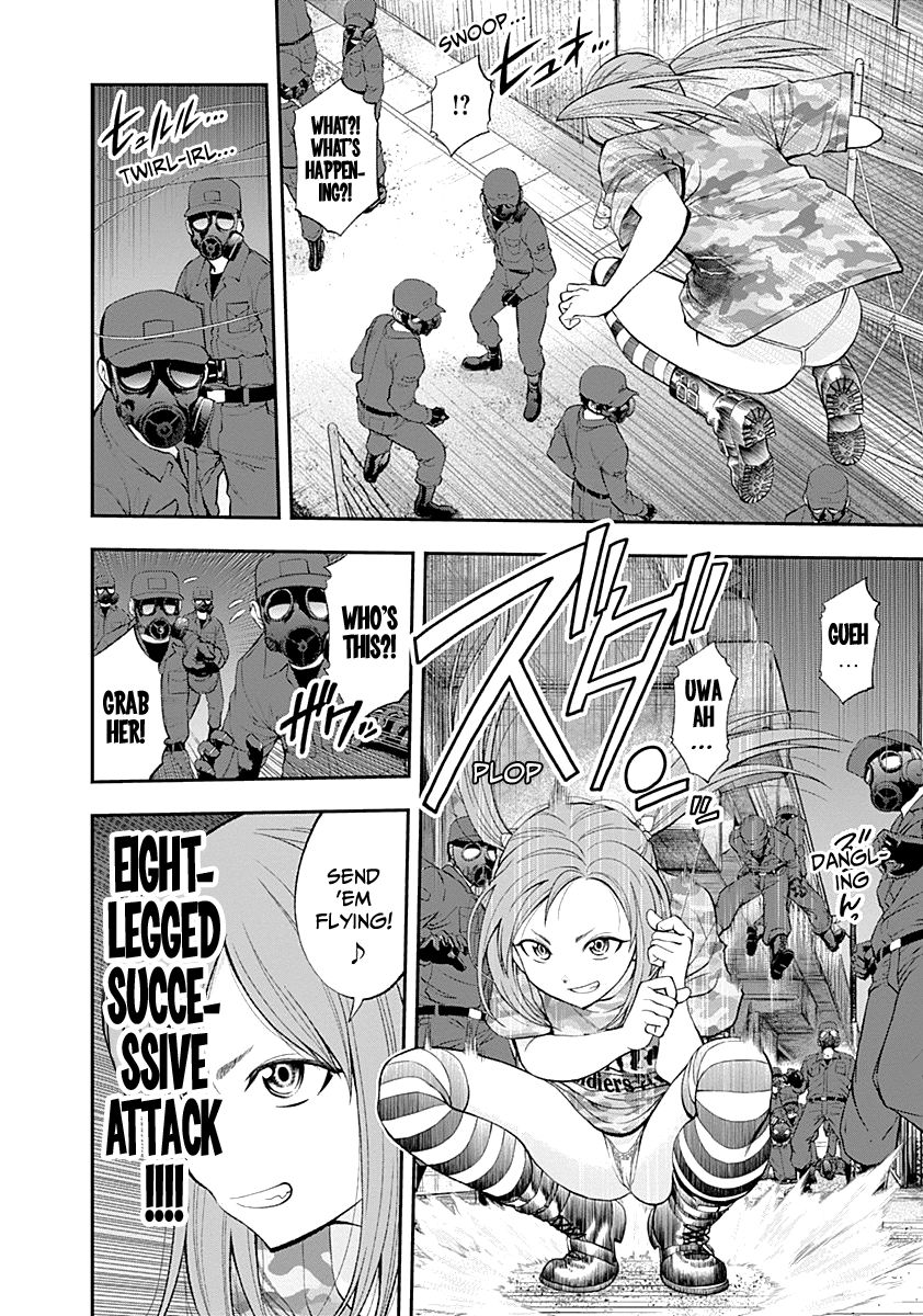 Page 14 of Chapter 79