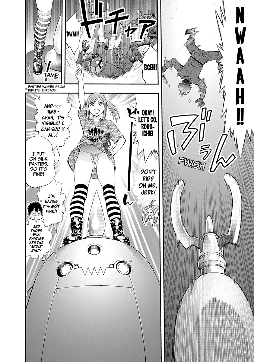 Page 16 of Chapter 79