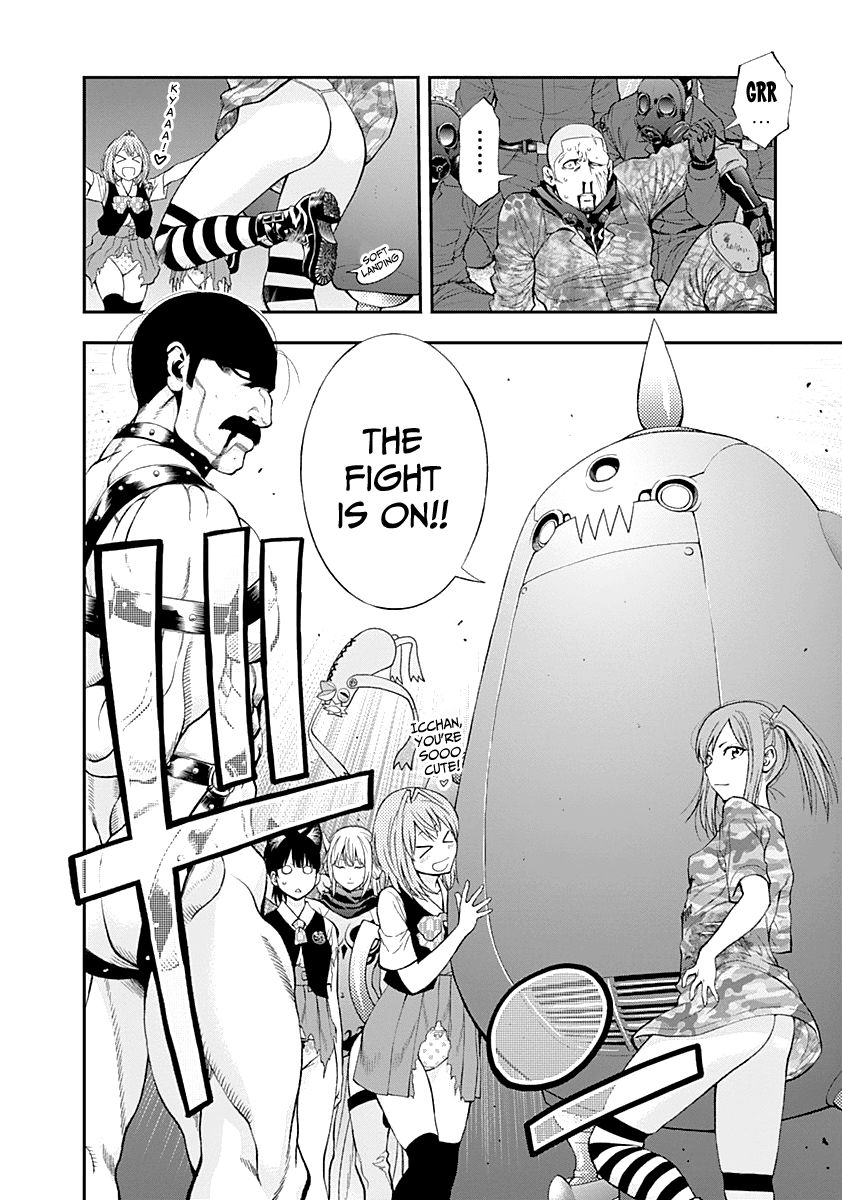Page 20 of Chapter 79