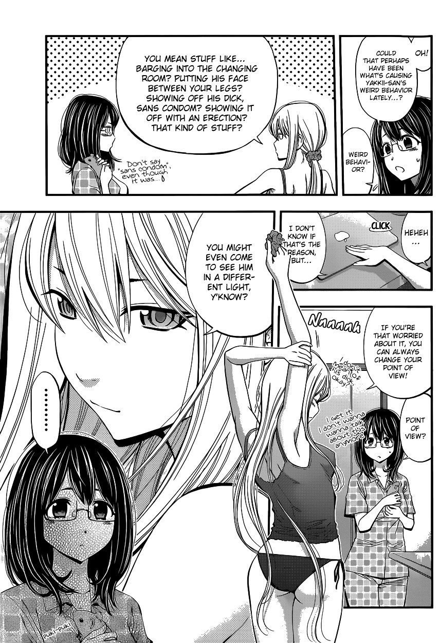 Page 6 of Chapter 8