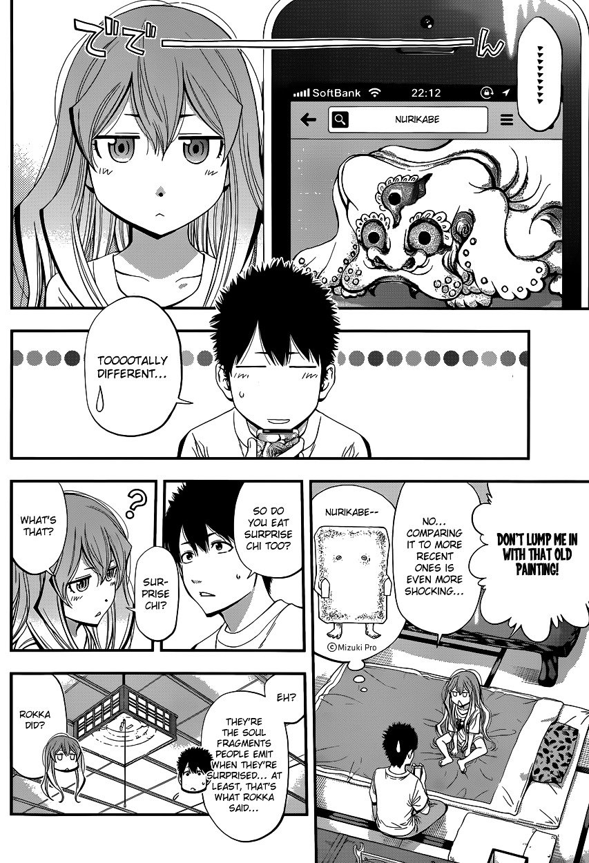 Page 7 of Chapter 8